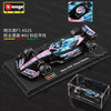 1:43 Simulation Race Car Desk Model