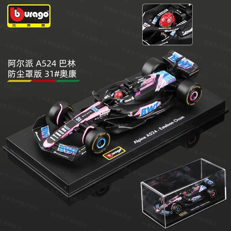 1:43 Simulation Race Car Desk Model