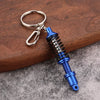 Mechanical Detail Keychain