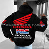 Motorcycle Graphic Pullover Hoodie