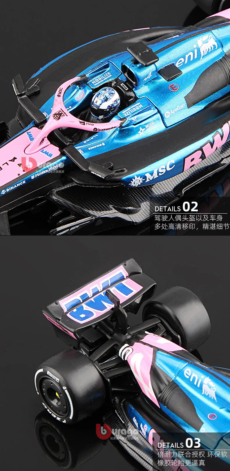 1:43 Simulation Race Car Desk Model