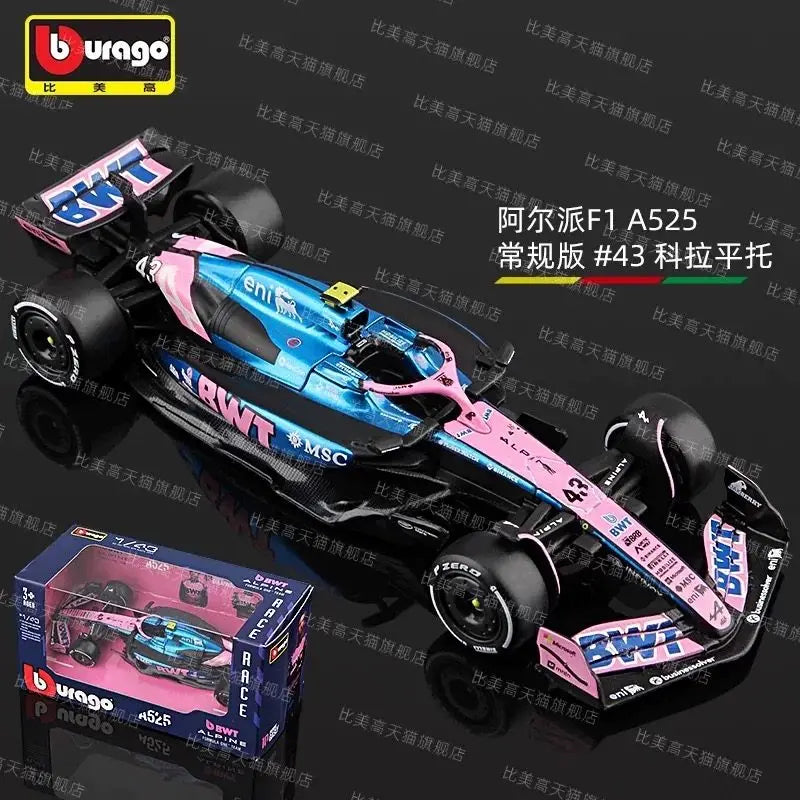 1:43 Simulation Race Car Desk Model