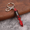 Mechanical Detail Keychain
