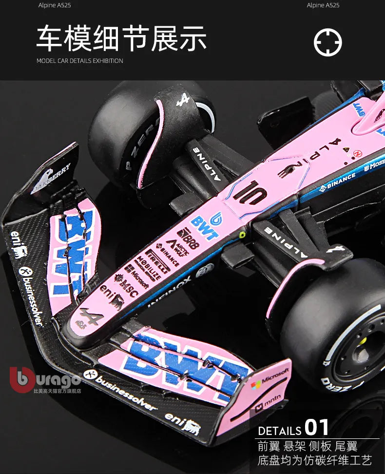 1:43 Simulation Race Car Desk Model