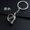Tire Rim Fidget Keychain