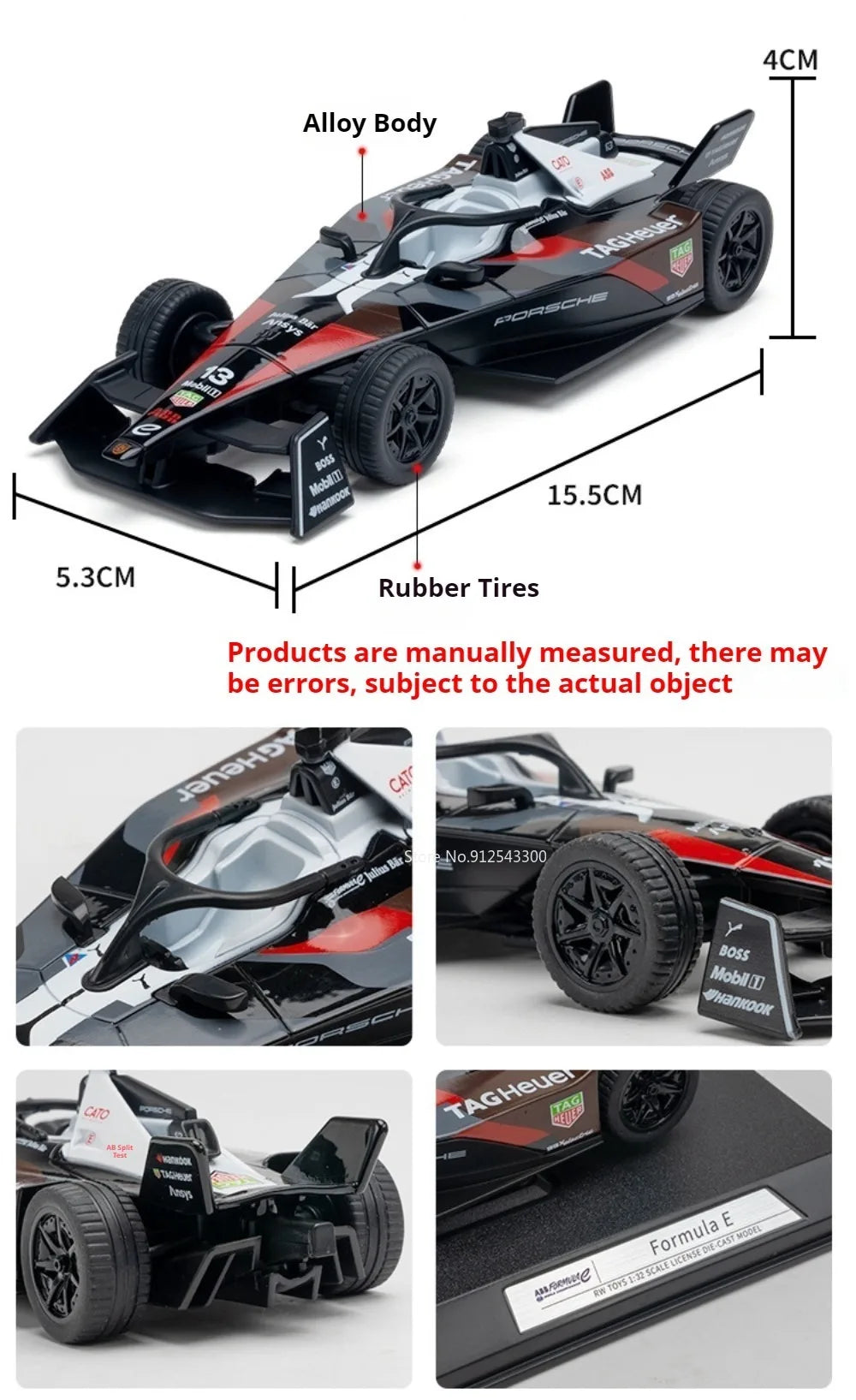 1:32 Alloy Race Car Display Model with Cover Edition