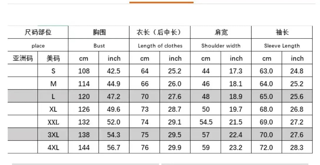 Water-Resistant Outdoor Jacket