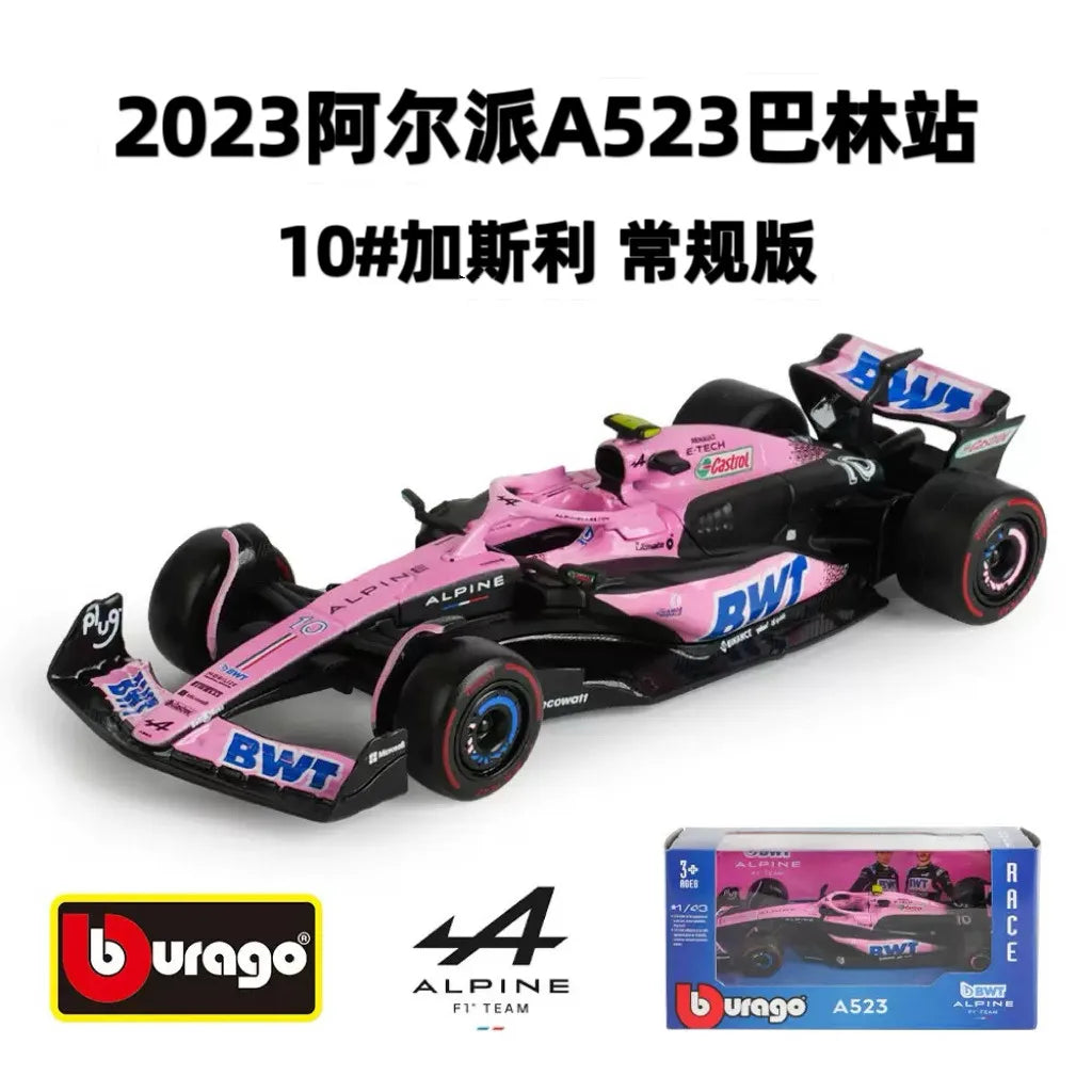 1:43 Simulation Race Car Desk Model