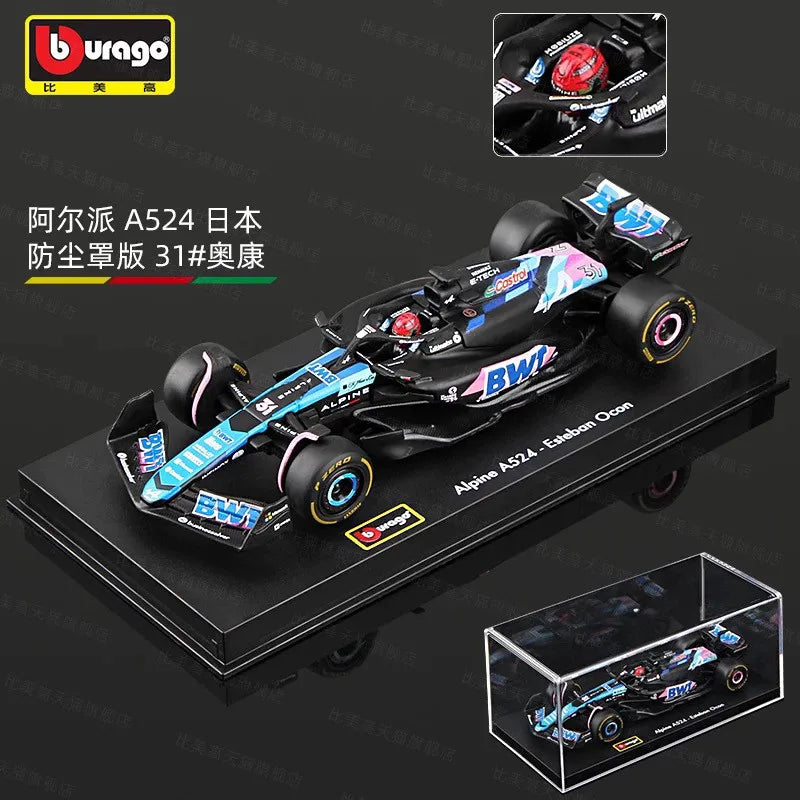 1:43 Simulation Race Car Desk Model
