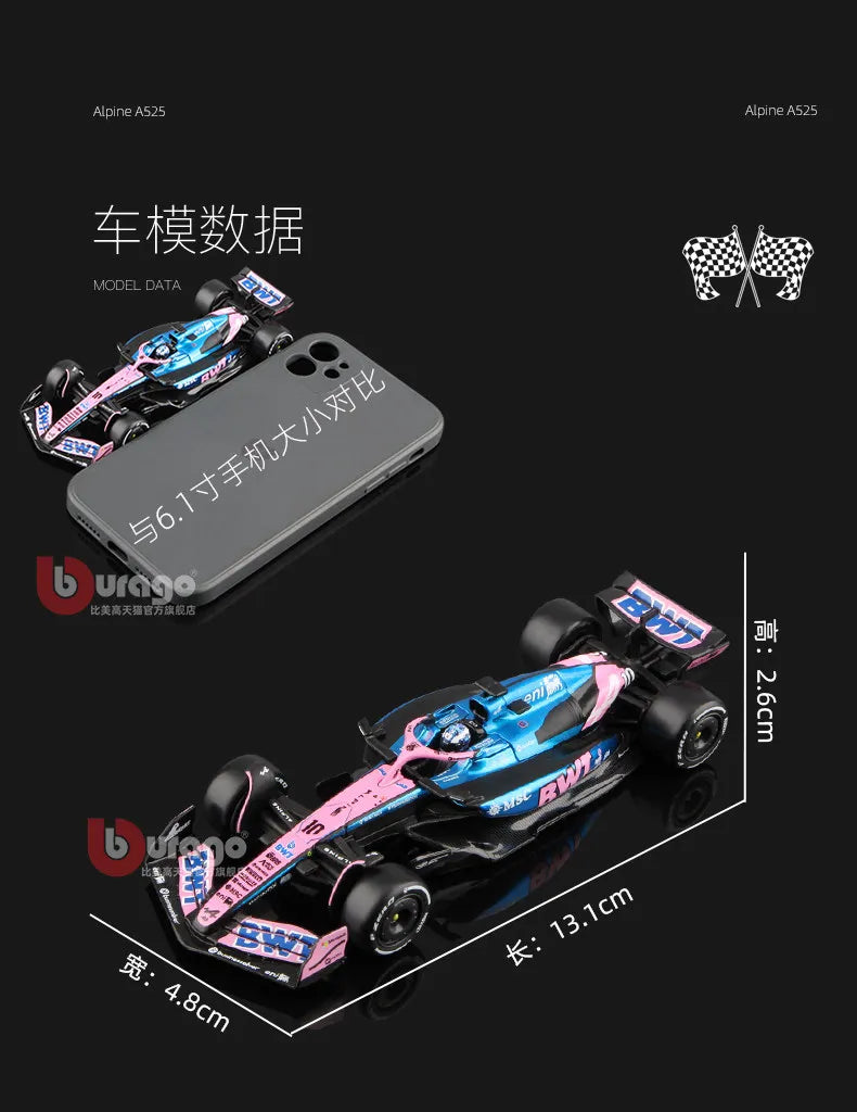 1:43 Simulation Race Car Desk Model