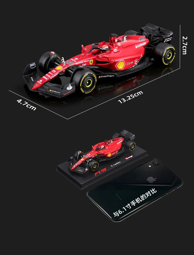 1:43 Racing Car Model - Diecast Alloy