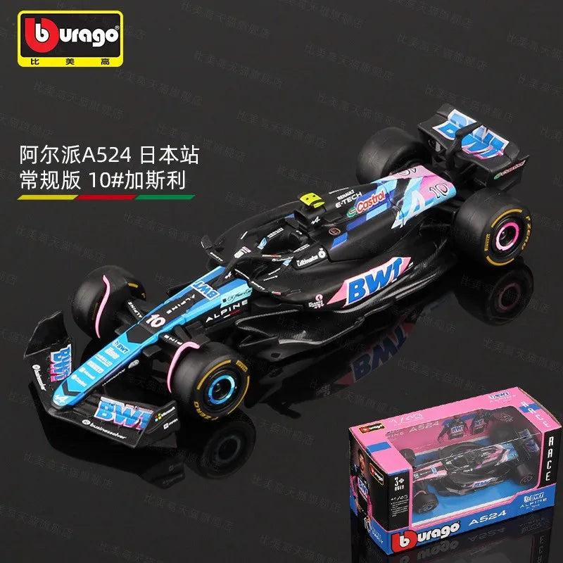 1:43 Simulation Race Car Desk Model