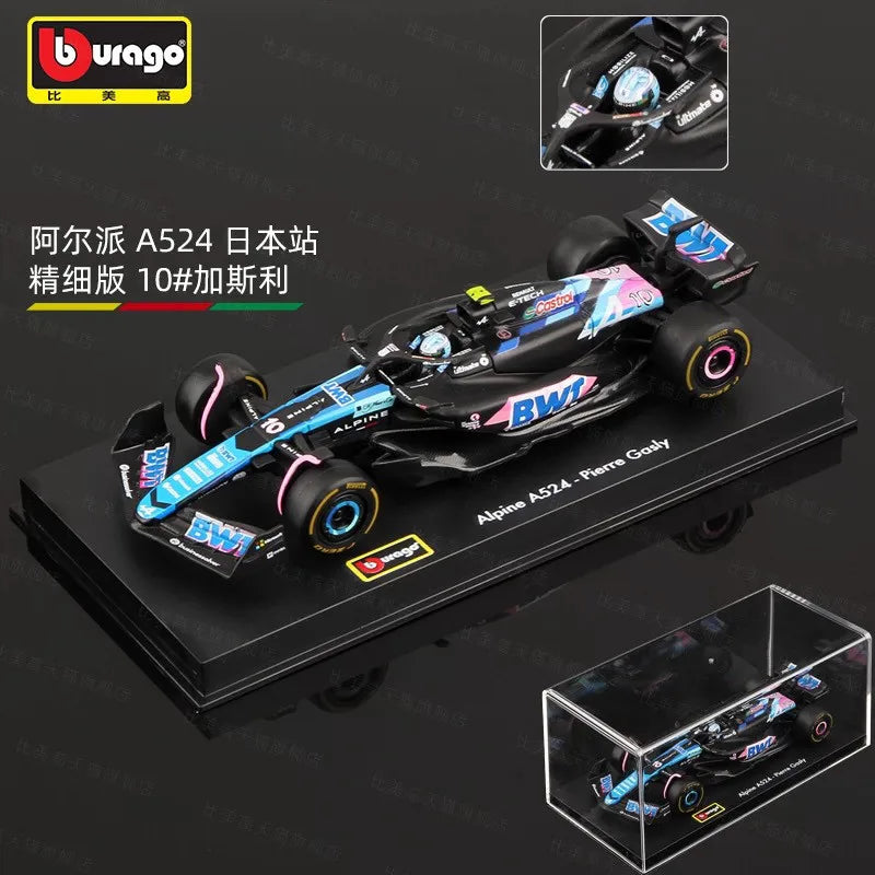 1:43 Simulation Race Car Desk Model