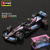 1:43 Simulation Race Car Desk Model