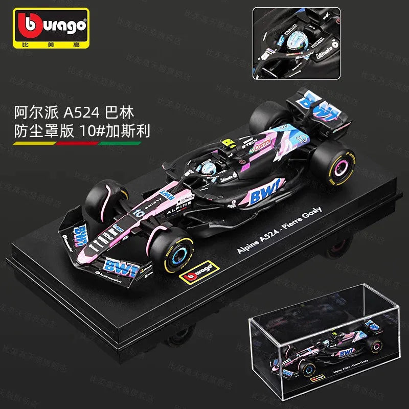 1:43 Simulation Race Car Desk Model