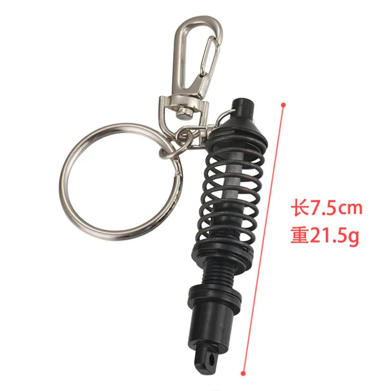 Mechanical Detail Keychain