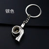 Tire Rim Fidget Keychain