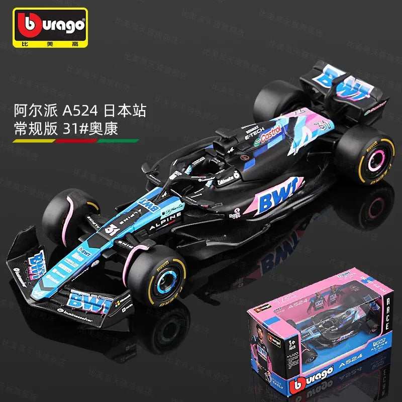 1:43 Simulation Race Car Desk Model